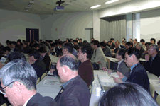 日本安全保障貿易学会　第２回研究大会