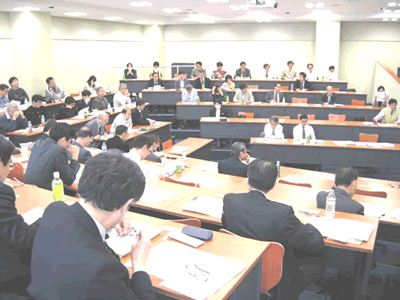 第６回日本安全保障貿易学会研究大会